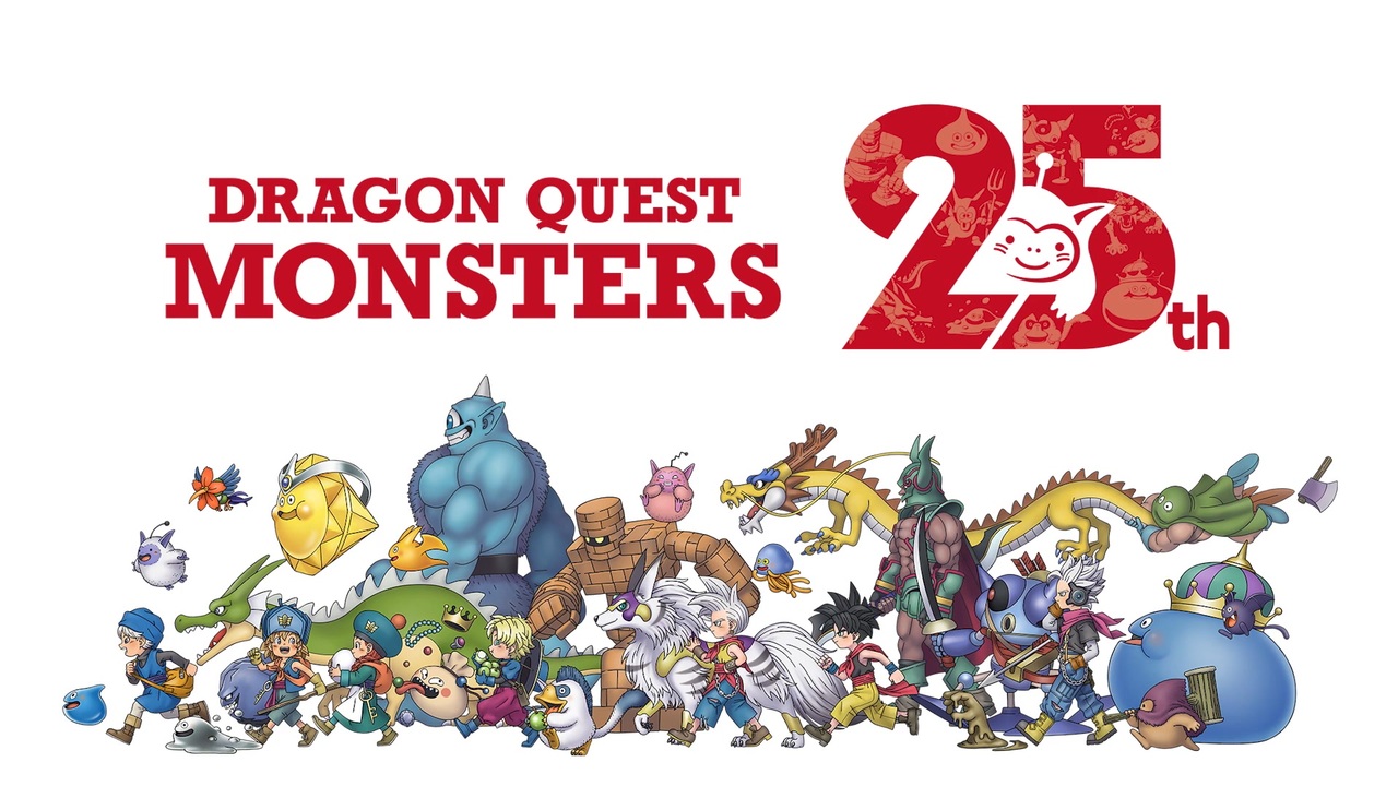 ドラクエモンスターズ25周年記念】DRAGON QUEST MONSTERS 25th
