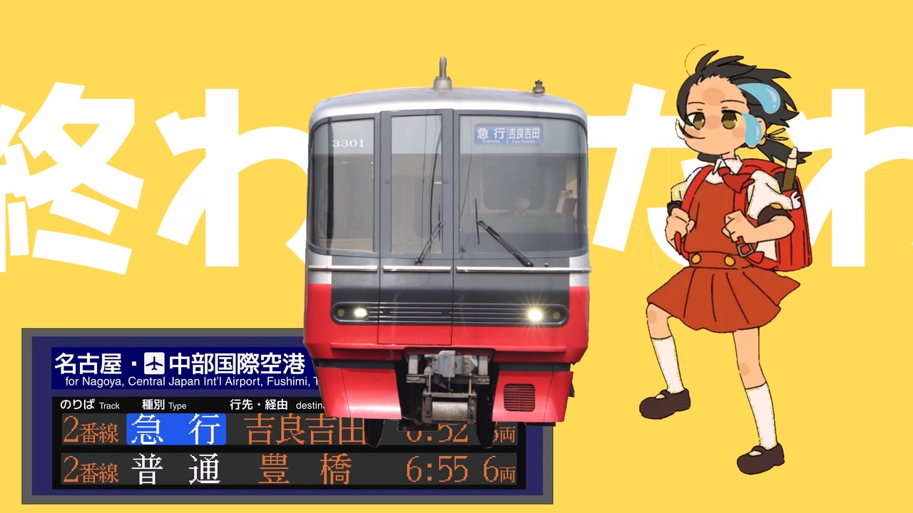 ニコニコ ちょっとゆったり - ニコニコ動画