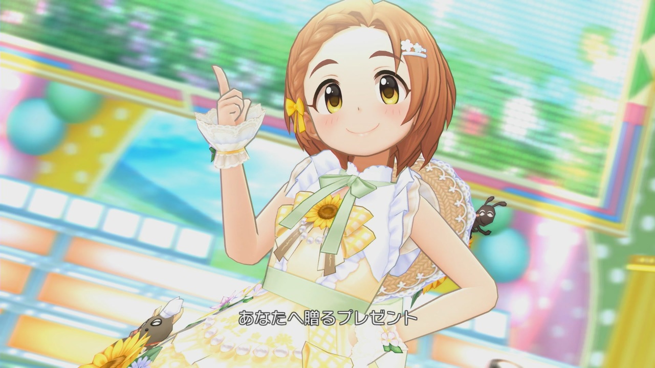 デレステMV]「青空リレーション」 龍崎薫 with たいようのガーデン