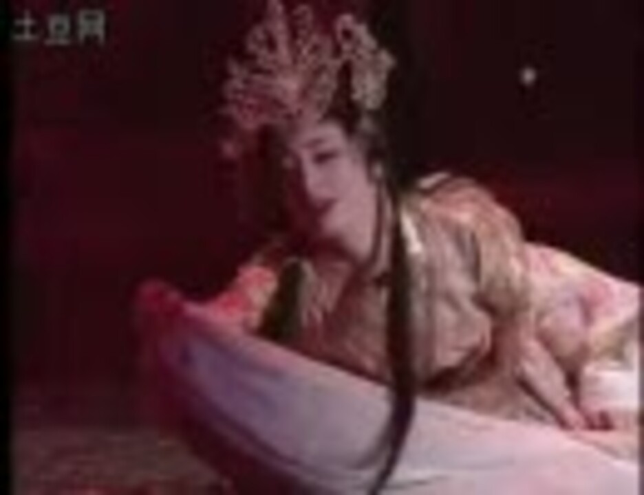 宝塚歌劇 雪組『愛燃える -呉王夫差-』 /ロマンチックレビュー - その他