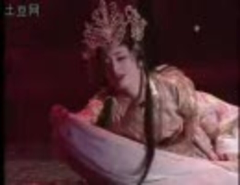 愛燃える ローズガーデン DVD 宝塚 雪組