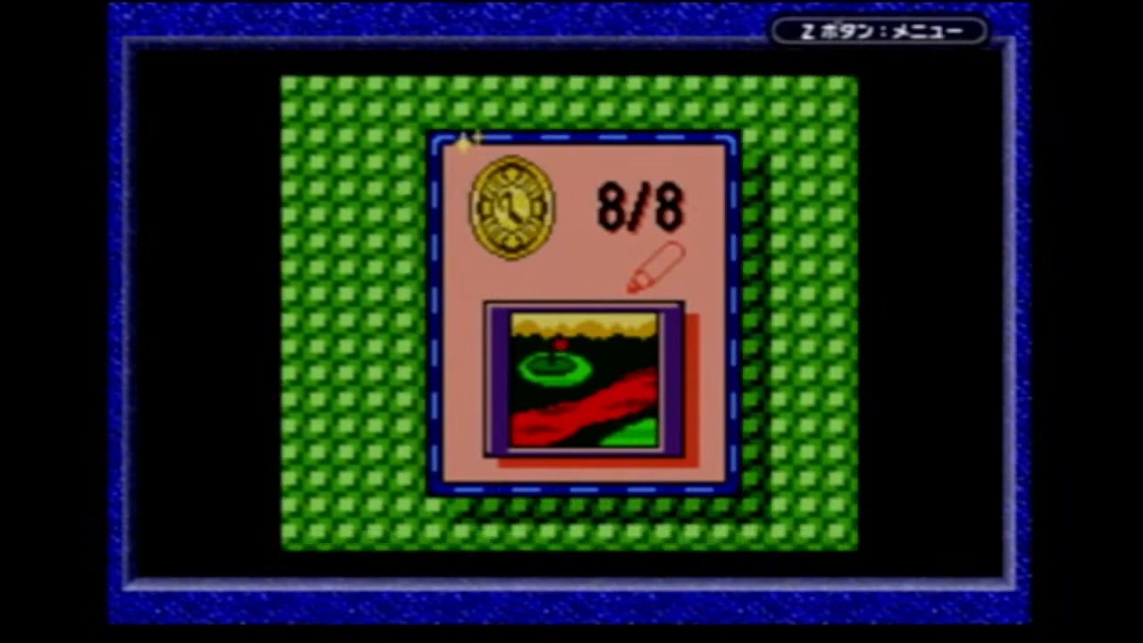 ワリオランド３の世界を駆ける.生放送アーカイブ その１０－２