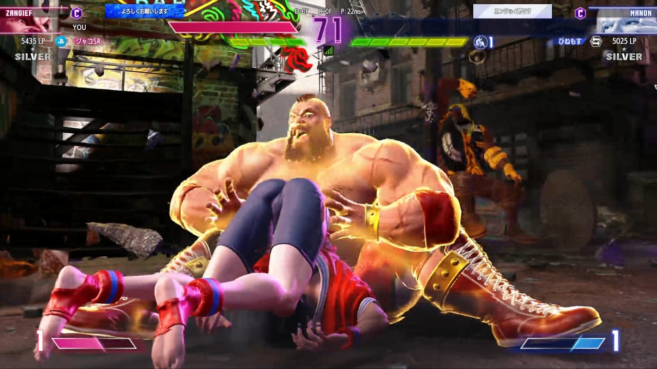 ストリートファイター6 9 ザンギエフシルバー編 vsマノン 2023 0609