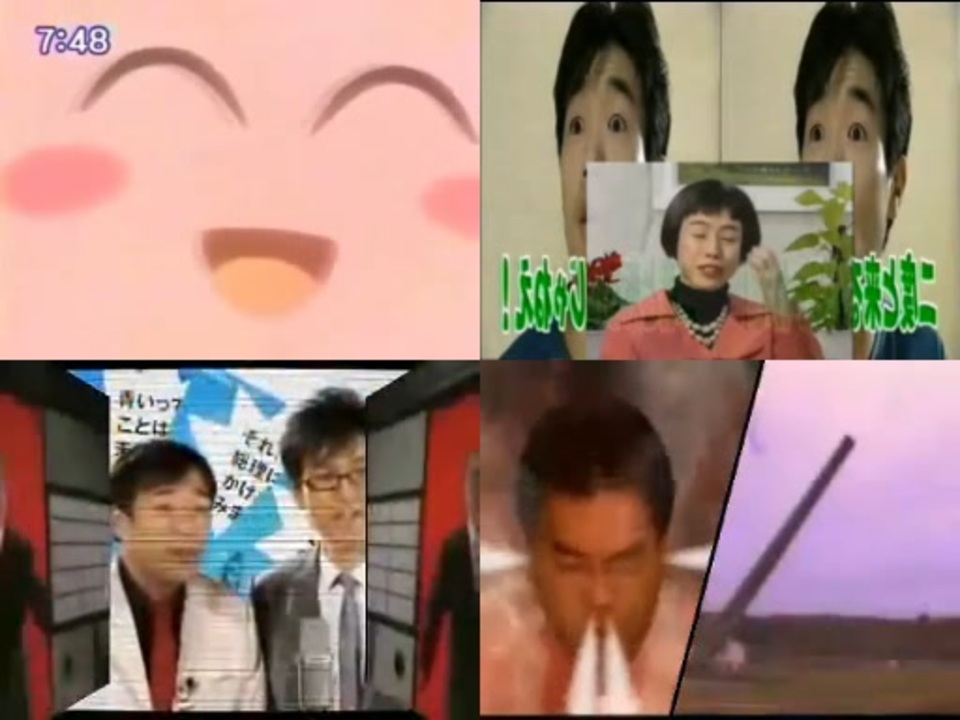 比較】RED ZONE (2) - ニコニコ動画