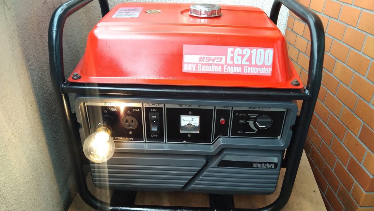 SHINDAIWA EG2100 (Robin EH17D) コンデンサ補償式単相AC100V