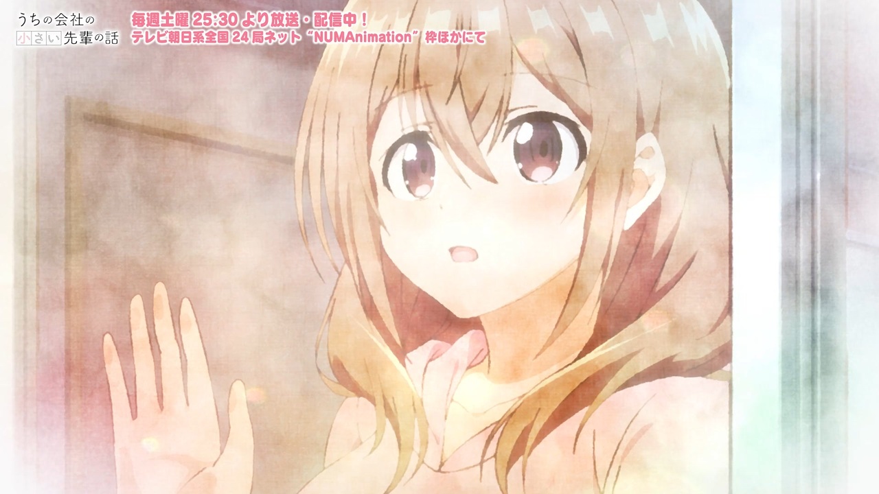 うちの会社の小さい先輩の話キャンバスアート Amazon.co.jp: 【Amazon.co.jp限定】【メーカー予約特典：アニメ