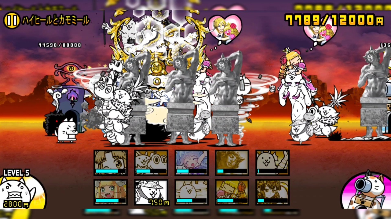 にゃんこ大戦争【魅惑のプリンセス】ケリ姫スイーツ×コラボ