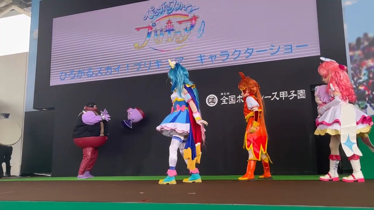 キャラクターショー ハプニング 