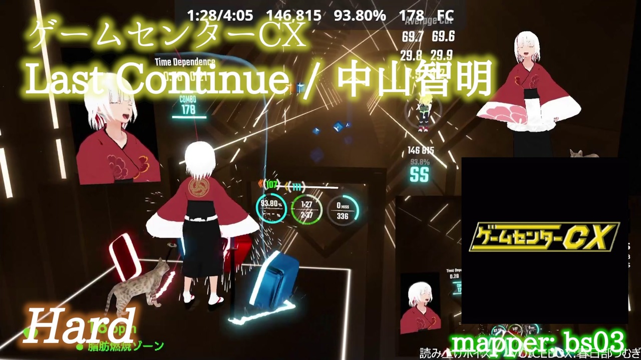 ゲームセンターCX1〜5、7、8 伝説のレトロゲームに有野課長が果敢に挑む「ゲームセンターCX
