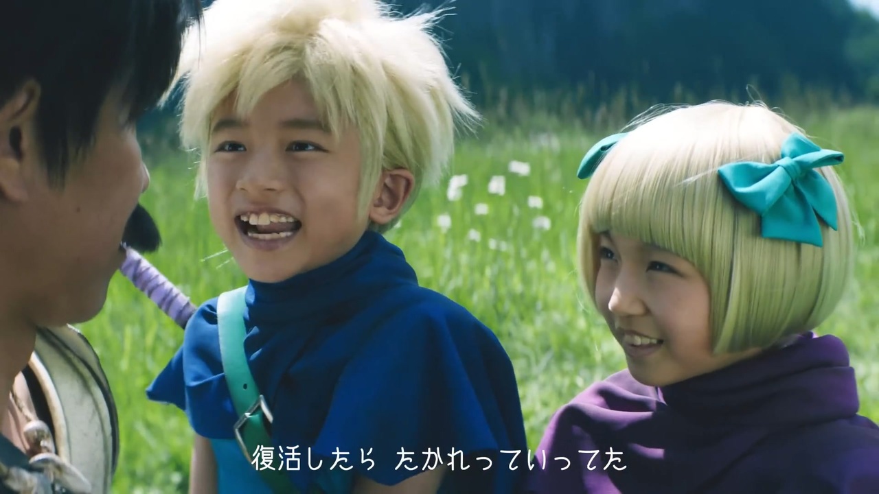 ドラゴンクエストXI タペストリー C Amazon.co.jp: ドラゴンクエストXI タペストリー C : ホビー
