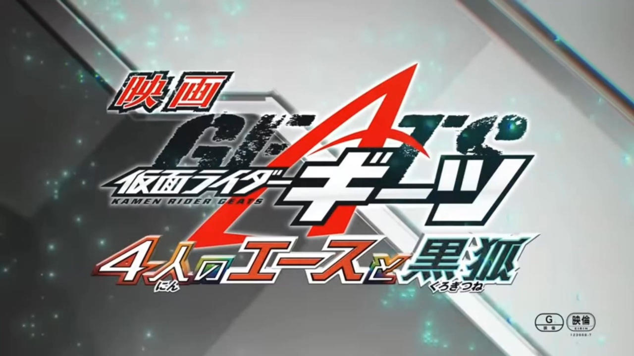 ニコニコ ニコニコ