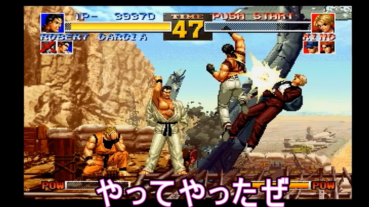 脱衣ko キング脱衣KOに挑戦 - ニコニコ動画