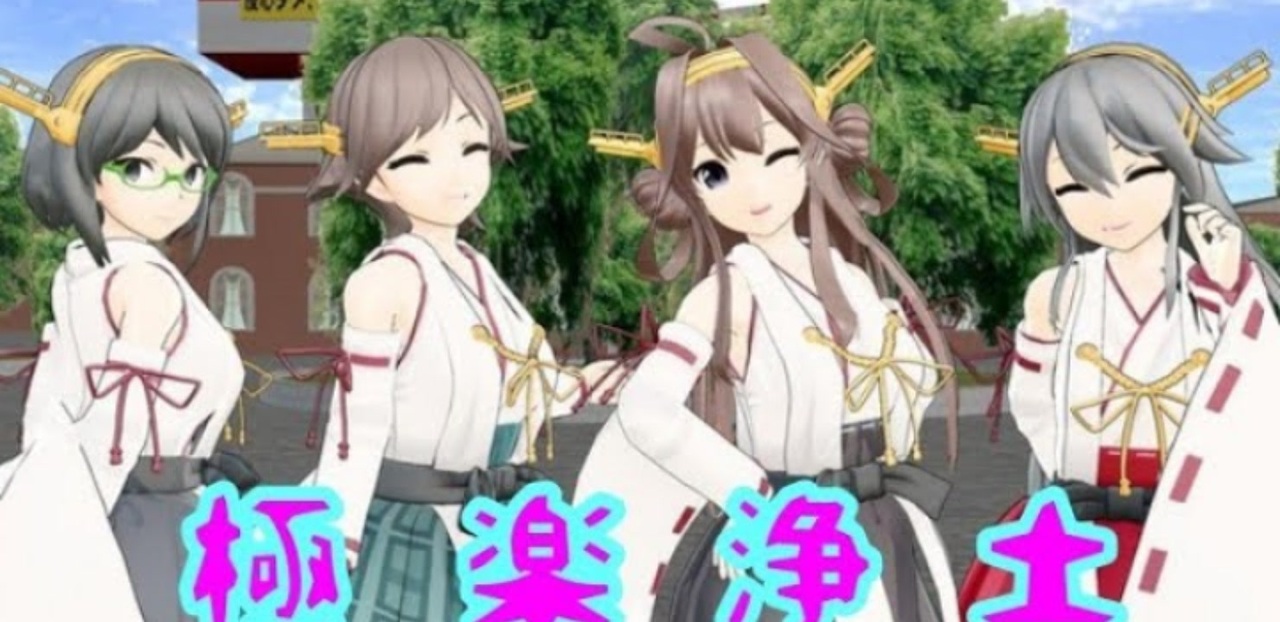 ねんどろいど　艦これ　金剛型４姉妹 艦これ」、金剛型戦艦4姉妹の「比叡」がねんどろいどで登場