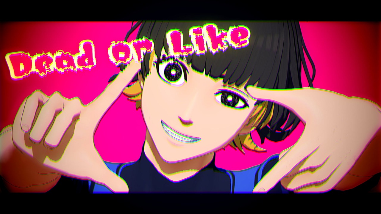 【MMDブルーロック】Dead or Like【蜂楽】