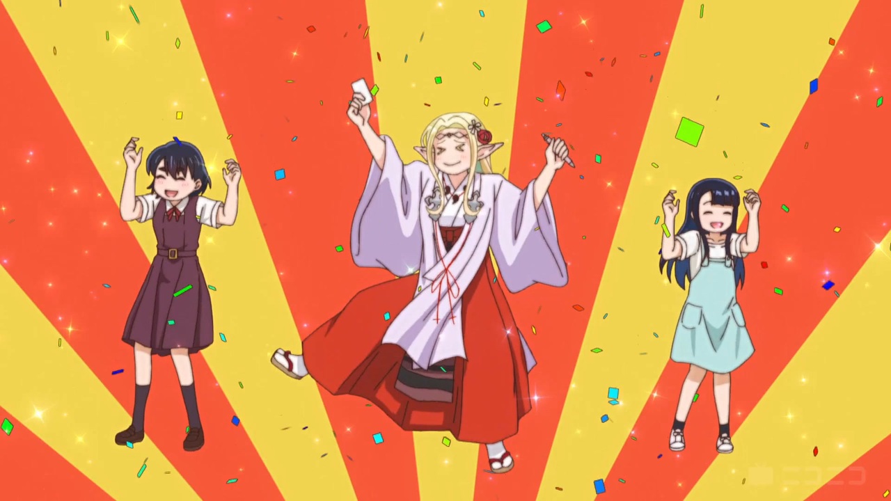 やったー - ニコニコ動画