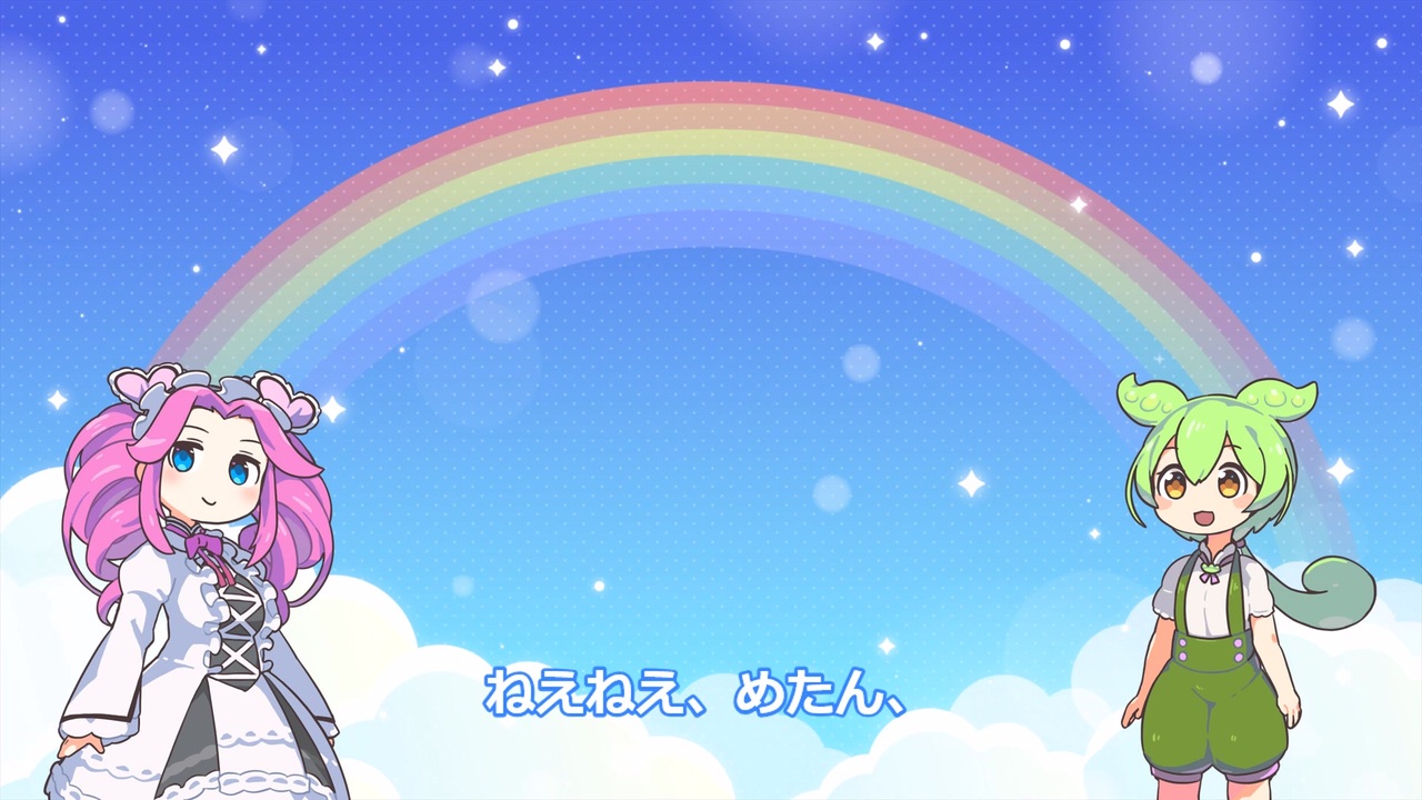 ニコ様　ありがとうございます 7f685ea25dfee0f60800f47359d13a