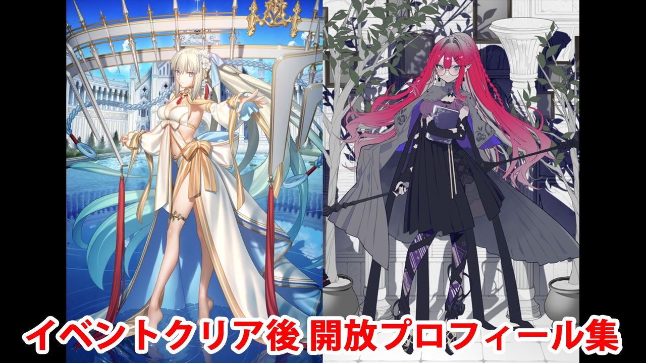 FGO Fes. 2025　英霊召喚フォト　ブロマイド 水妃モルガン FGO Fes. 2025 英霊召喚フォト ブロマイド 水妃モルガン