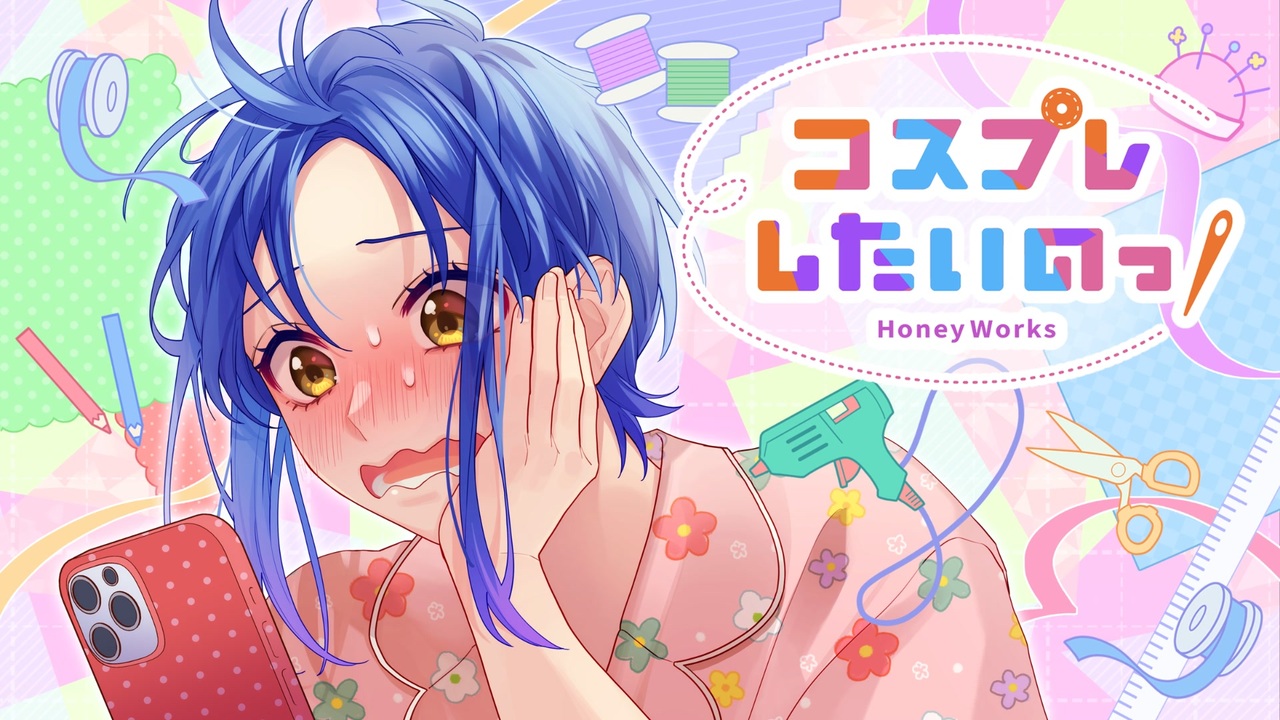 HoneyWorks　扇野りょう　缶バッジ HoneyWorks 扇野りょう 缶バッジ - メルカリ