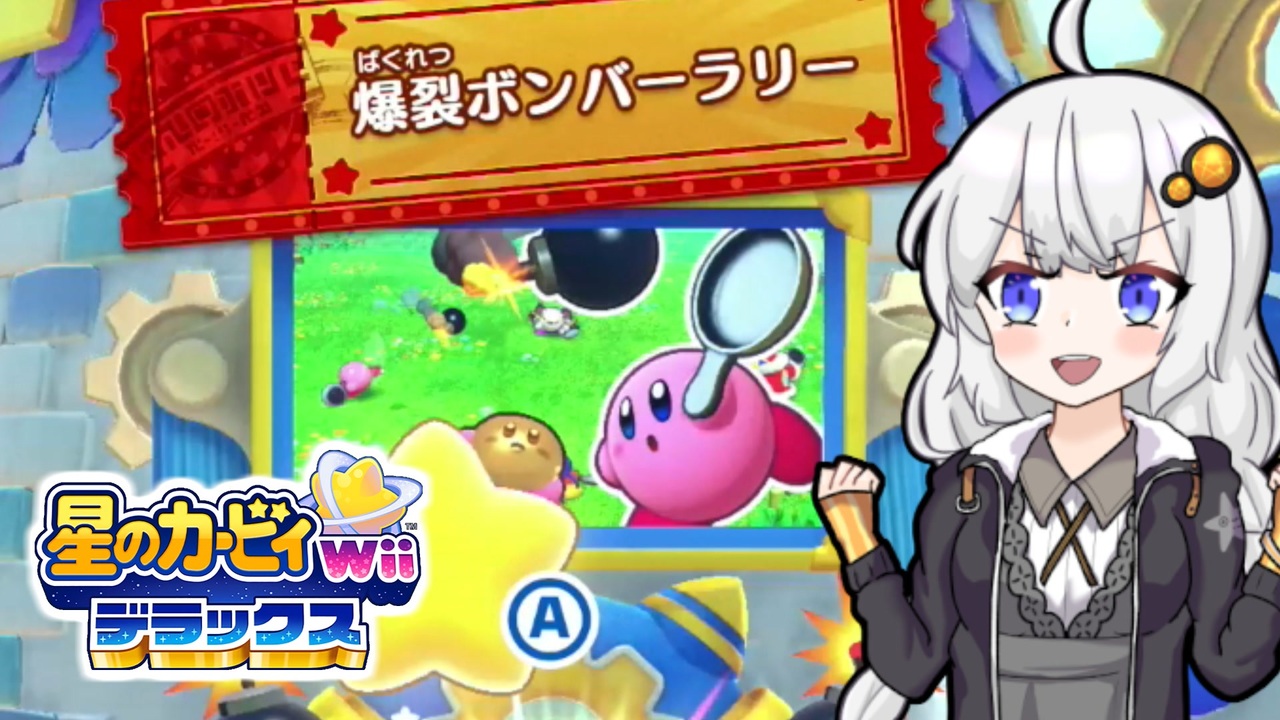 Wii本体及びソフト※バラ売り可