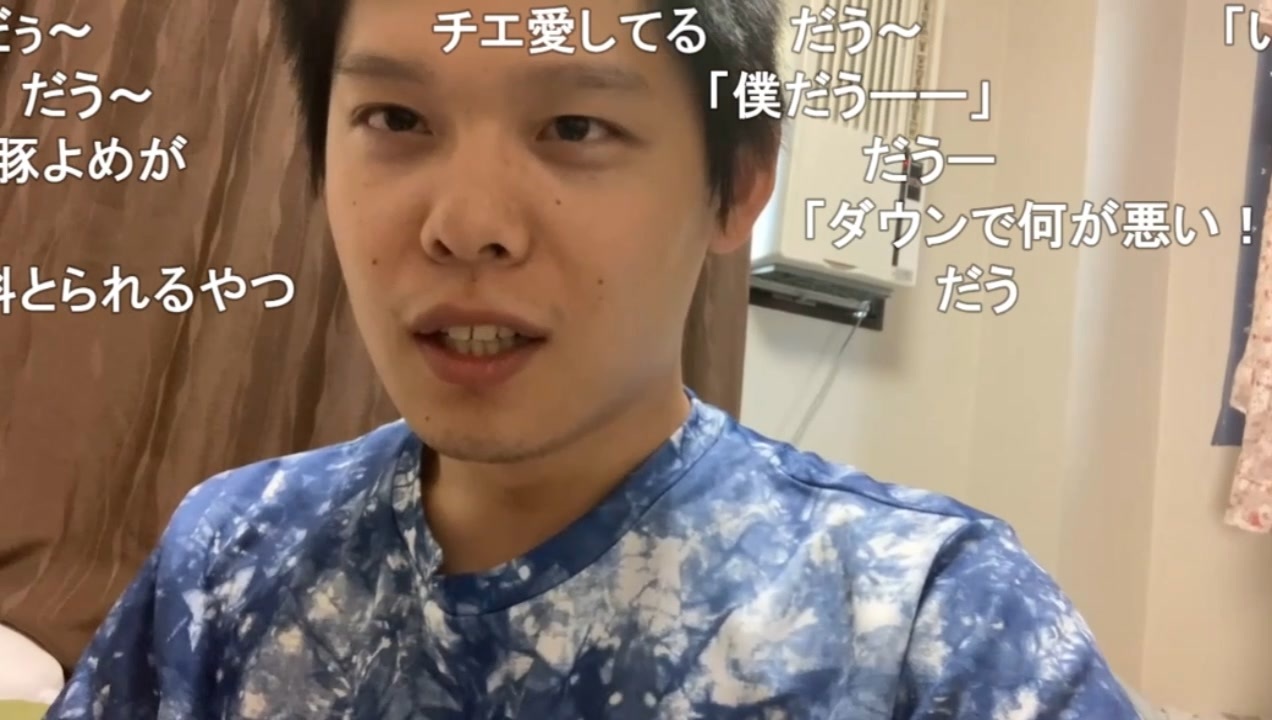 みなみの魔王 だう - ニコニコ動画