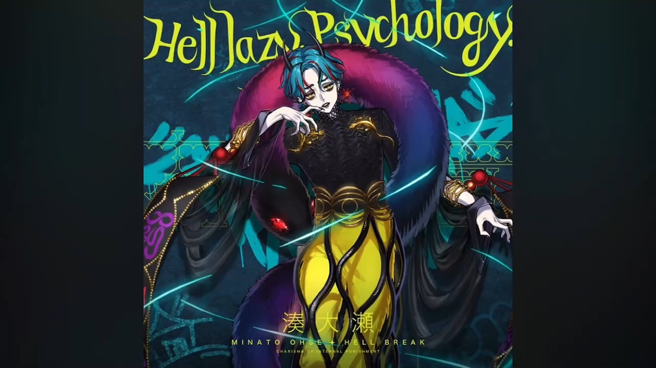 パ*カ様 FT 第1集: Cheerful Sensibility Amazon.co.jp: Cheerful Sensibility: ミュージック