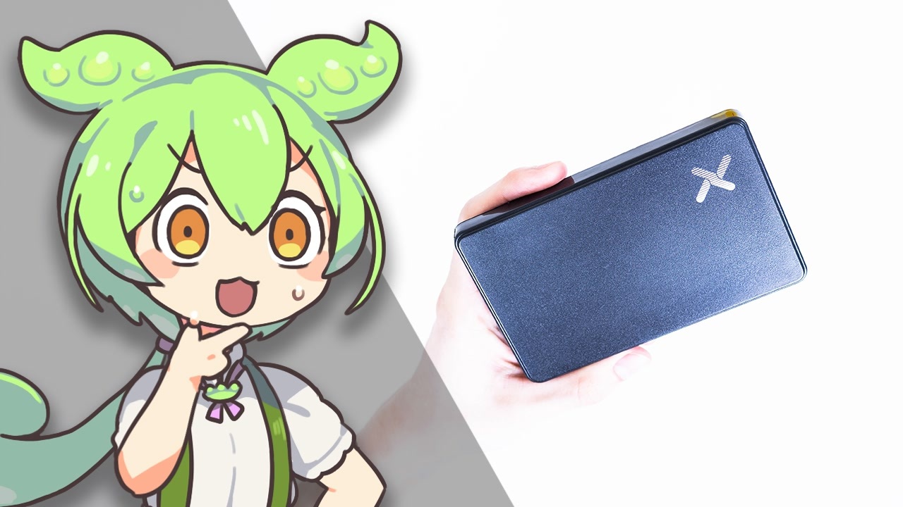 ずんだ様 リクエスト 3点 まとめ商品 白沙飴しろまる▷BOOTH通販中 on X: 
