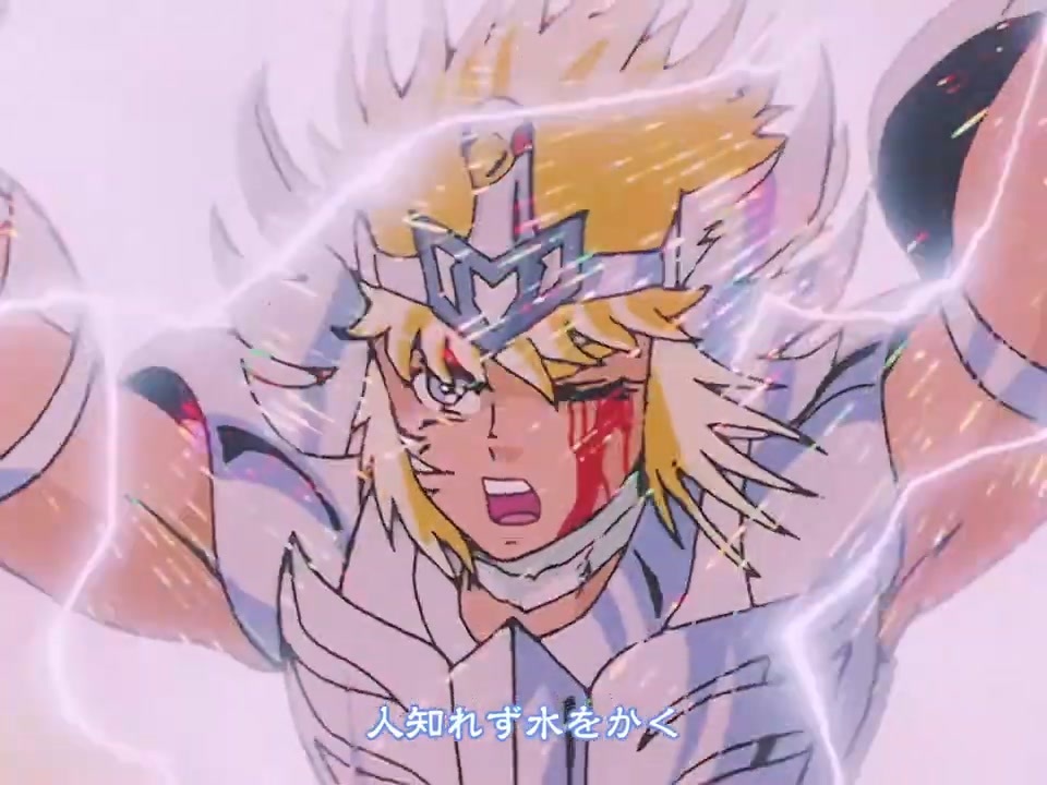 DemonizBoris】氷原の貴公子~Diamond Dust~【Cover】【Cygnus DemonizBoris】氷原の貴公子~Diamond Dust~【Cover】【Cygnus