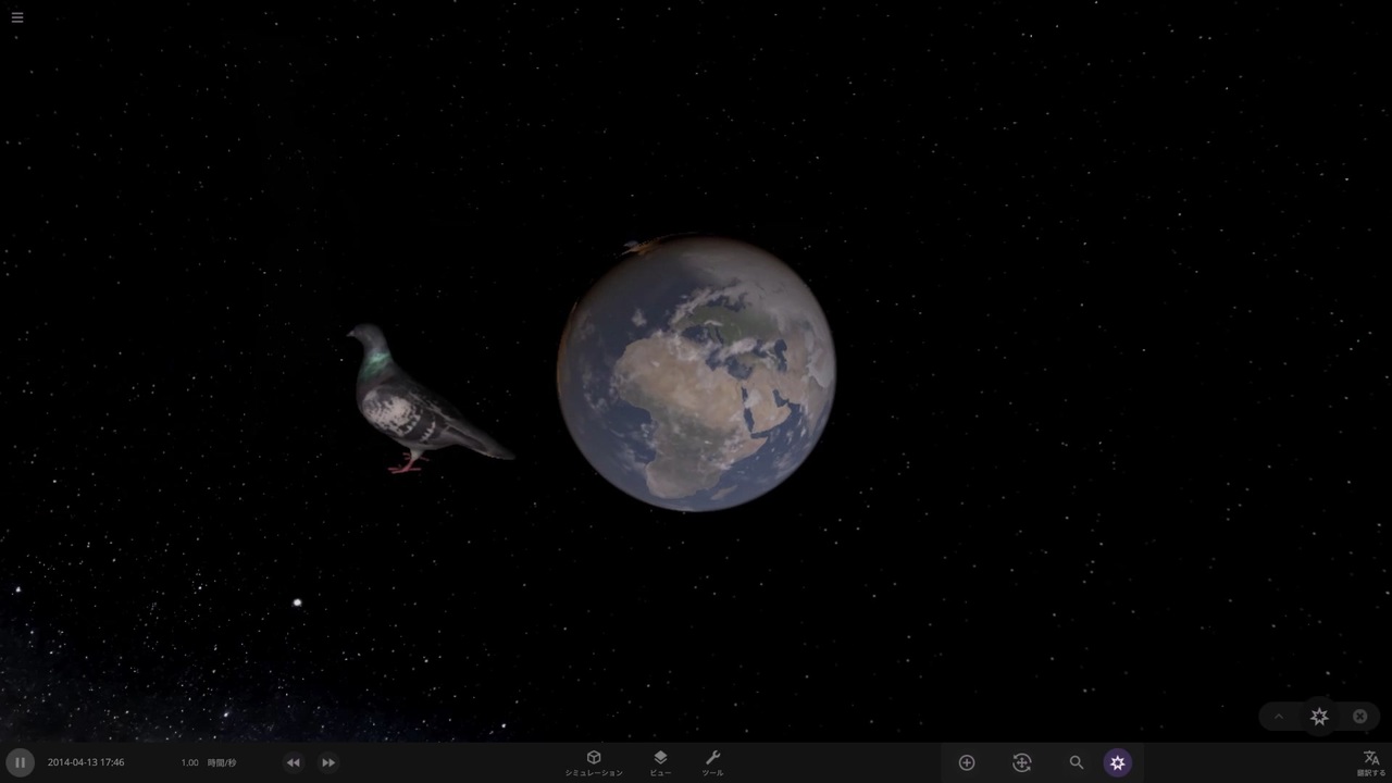 【強風オールバック】ハト ハト ハト ハト 大乱闘【Universe Sandbox】