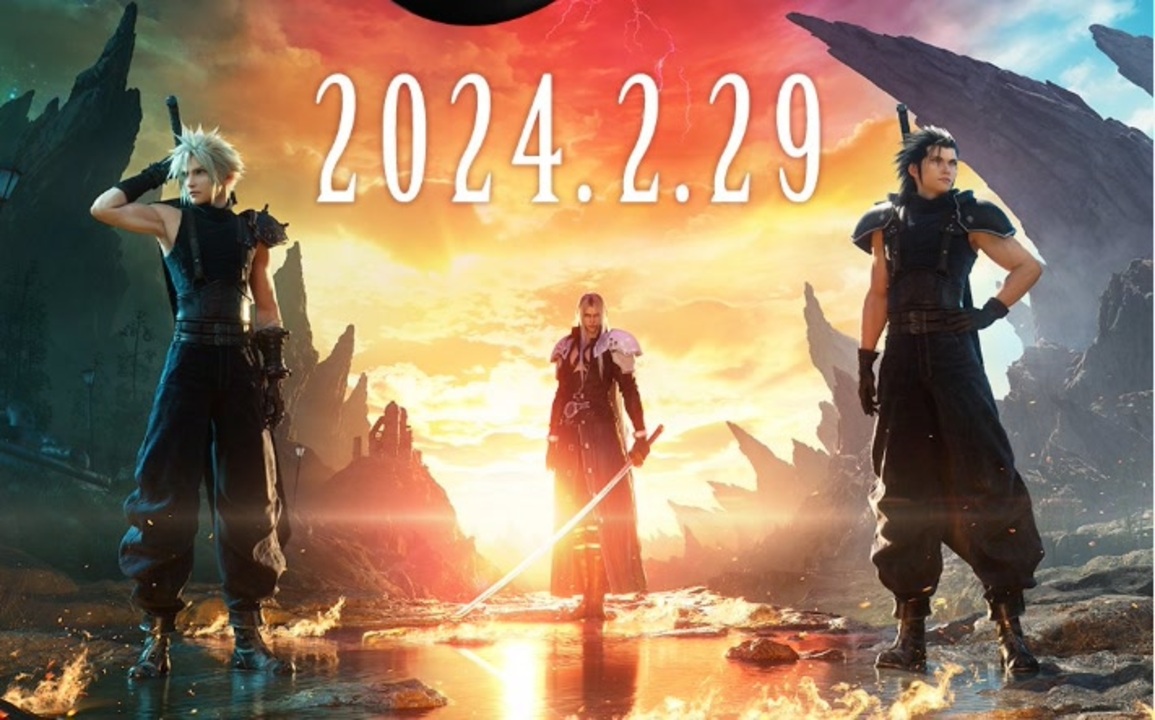 Amazon.co.jp: 2点 FFⅦ 7 リメイク クラウド のぼり FF7