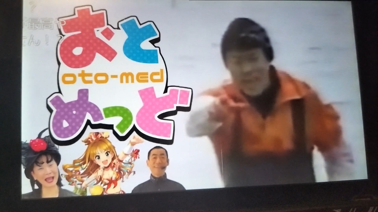 あきらっめ 直撮り版 - ニコニコ動画