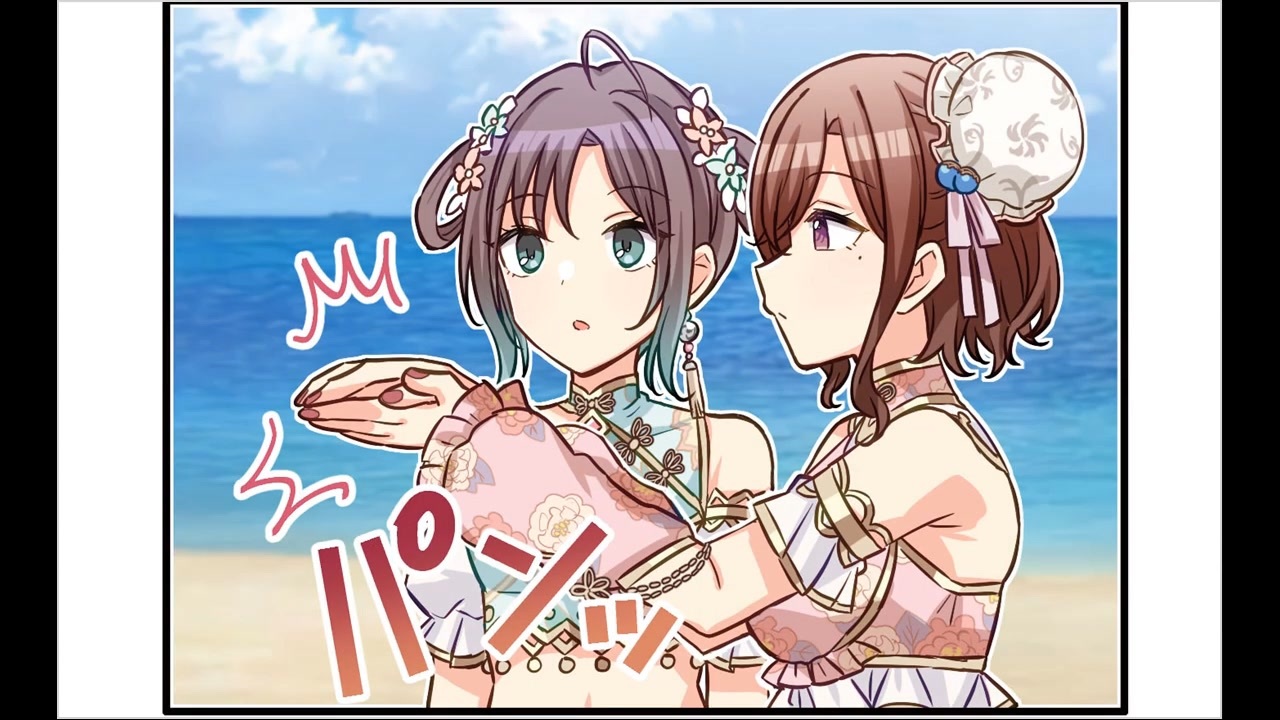 シャイニーカラーズ_4コマ(45) - ニコニコ動画