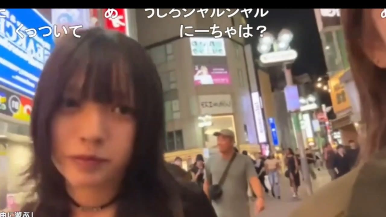 ニコ生 姫ちゃん しすたーに興味が湧かなかった大手女性配信者さん - ニコニコ動画