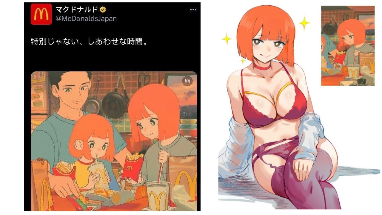 マクド エロ ホモと見る海外で大人気になってしまうマックのCMキャラ - ニコニコ動画