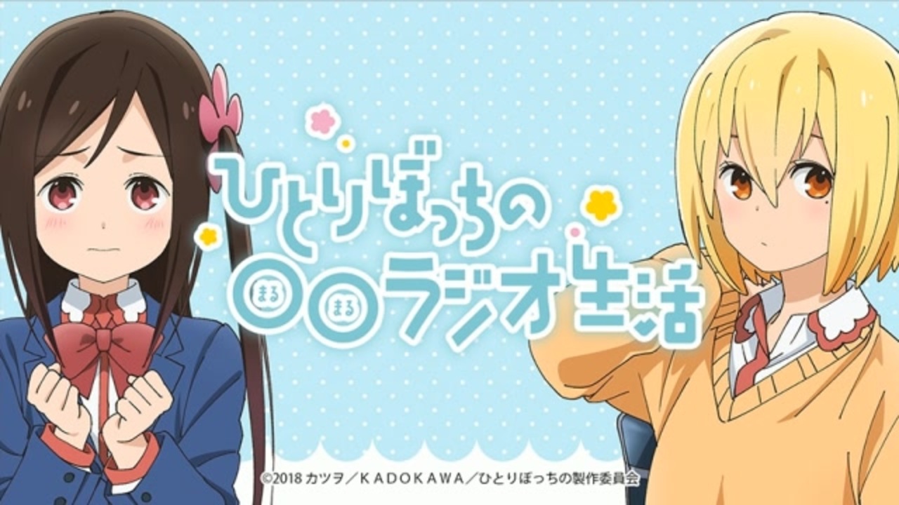 ぽら様 ご相談ページ スニーカー文庫公式サイト］ザ・スニーカーWEB