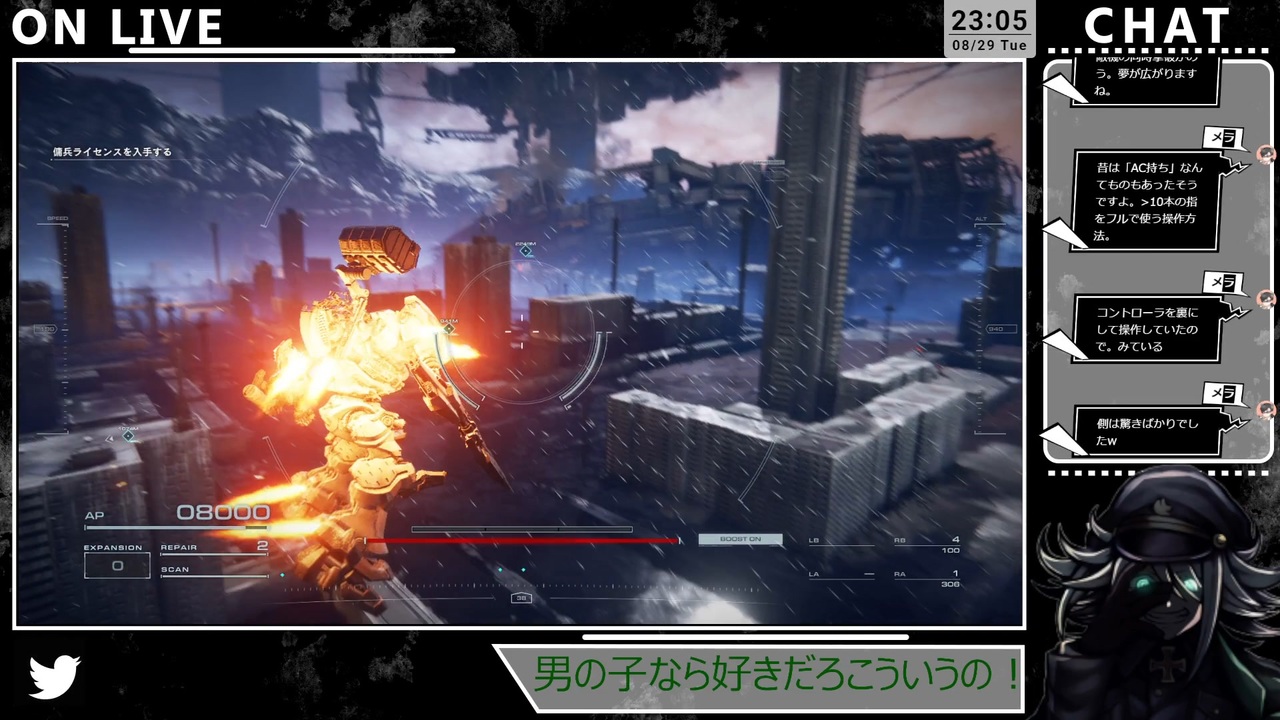 これが俺のAC！【ARMORED CORE VI FIRES OF RUBICON】02 - ニコニコ動画