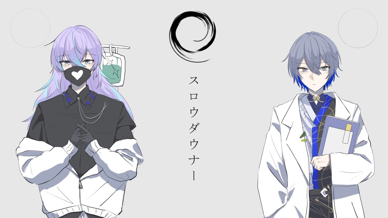 にじさんじ AGF 小柳ロウ 星導ショウ お面 にじさんじ」小柳ロウ・星導ショウのボイス入りワイヤレス