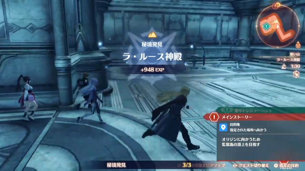 戸惑いを全く隠すことなくゼノブレイド3 新たなる未来を実況してみる