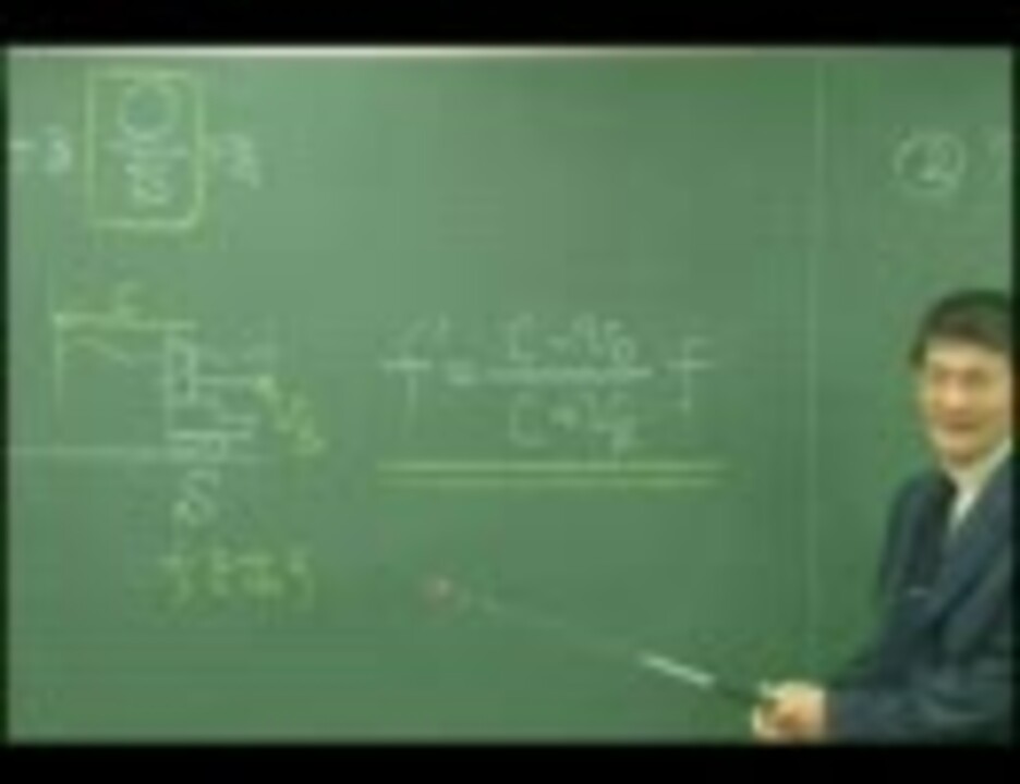物理1B センター試験 大学入試 | 橋元 淳一郎 |本 | 通販 | Amazon