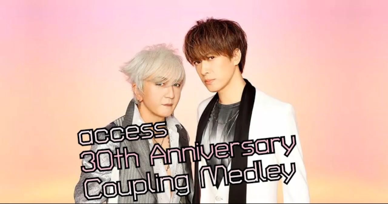 access/30th ANNIVERSARY MUSIC CLIPS COL… access/30th ANNIVERSARY MUSIC CLIPS COL…