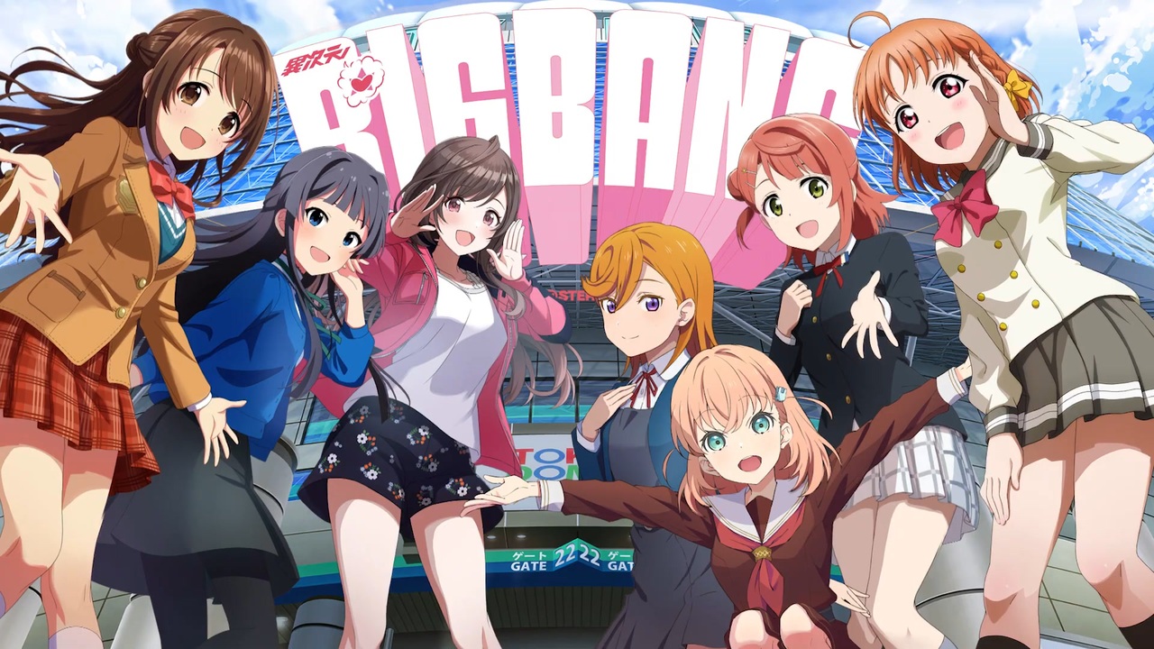 140サイズ満帆 ラブライブ アイマス ポスター約100本弱 まとめ アニメ 異次元フェス アイドルマスター☆♥ラブライブ！歌合戦」開催