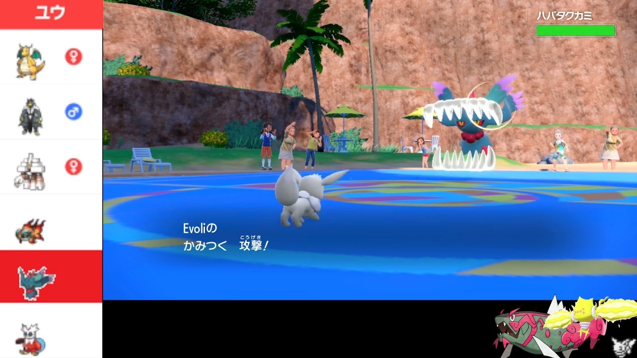 ポケモンSV】一致技強化ヤーティでランクマ実況ですぞwww【ヤーブイ 