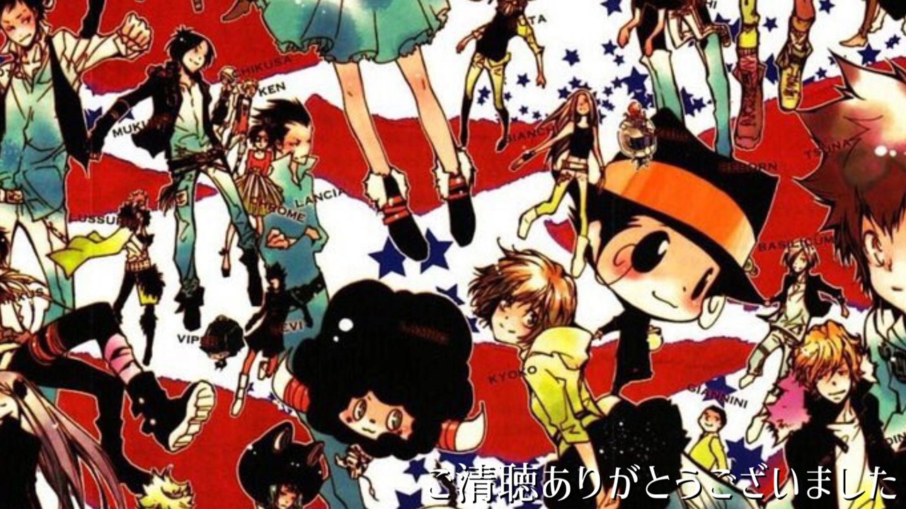 家庭教師ヒットマンREBORN！ Colore Ver ANIMATION （YESASIA