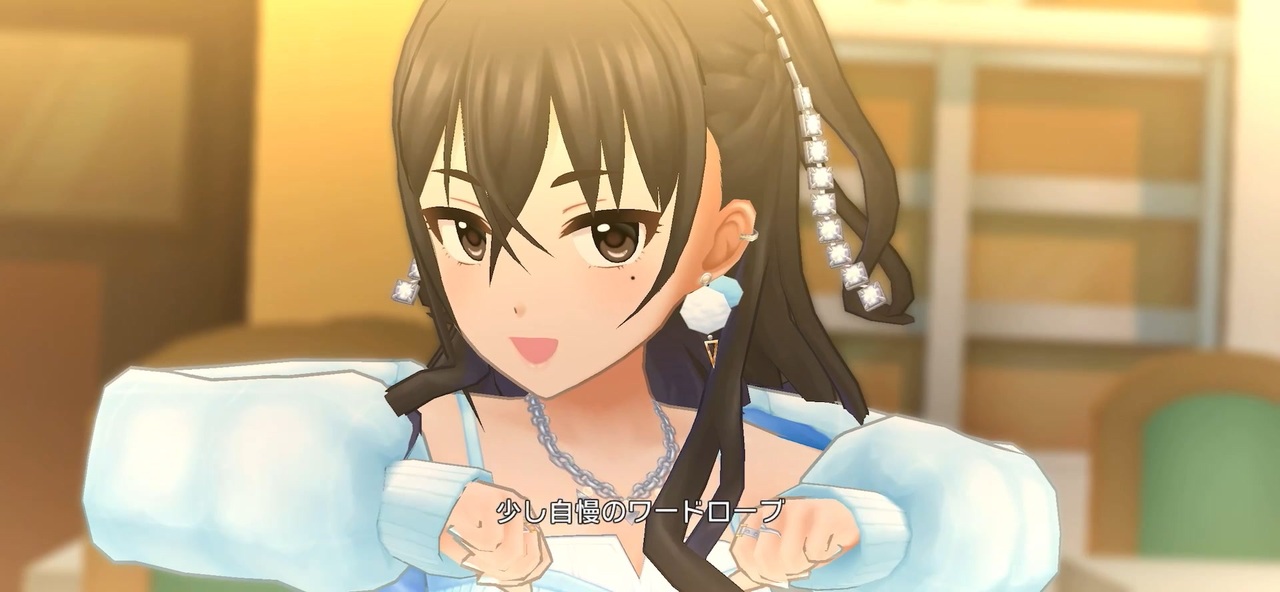 ストリート・ランウェイ 砂塚あきら〔メルティ・スノーギフト〕ソロver