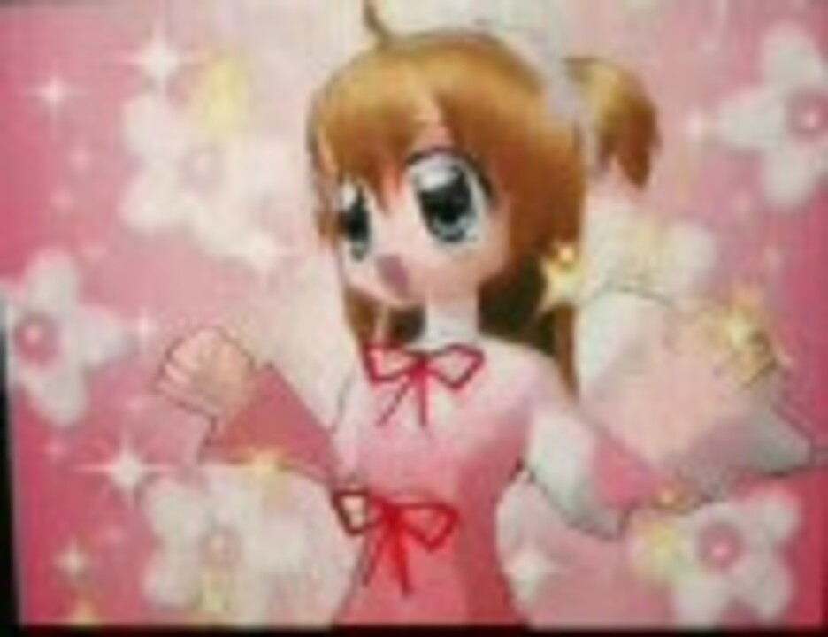 きらレボ みんなでおどろうフリフリデビュー! アミュレット