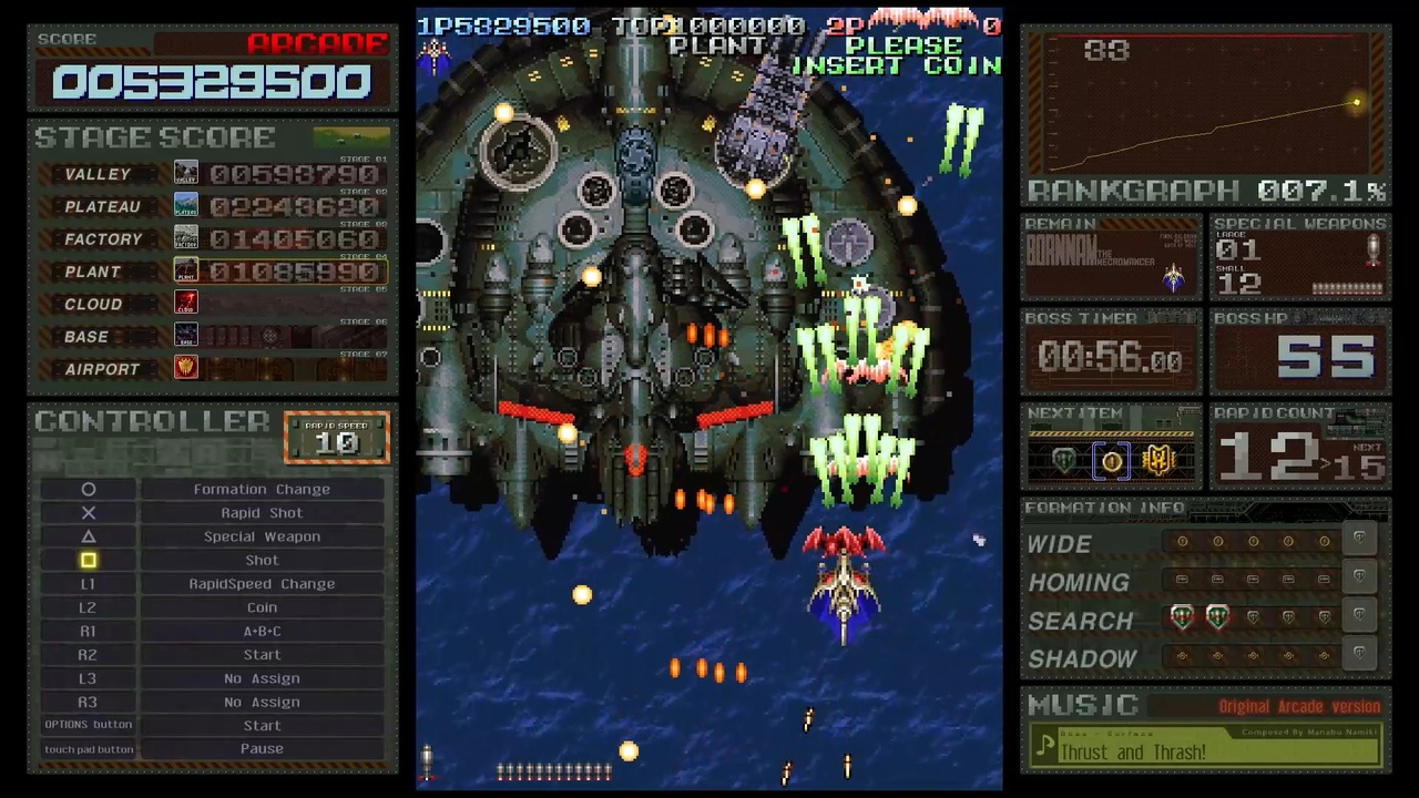 【試験投稿】バトルガレッガ ボーンナムB点【無編集動画】