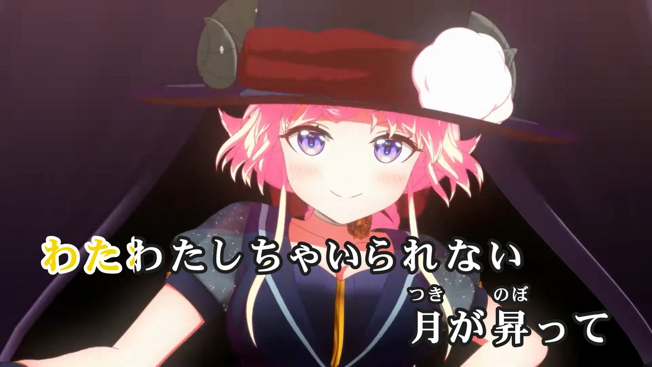 ニコカラHD】What an amazing swing【角巻わため/ホロライブ4期生