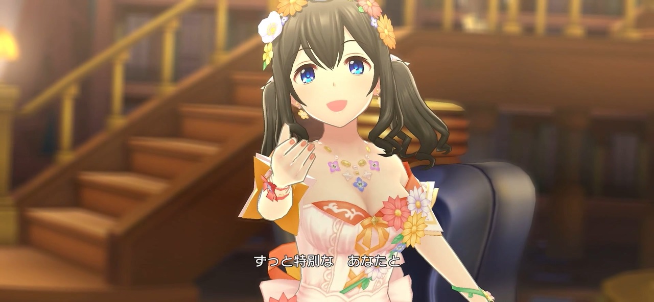 キセキの証 鷺沢文香〔ブルーミング・フェアリー〕ソロver.【デレステ