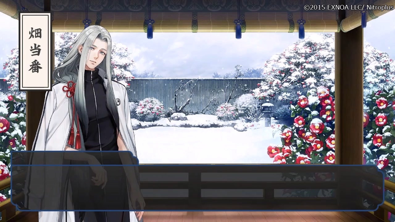 刀剣乱舞　缶バッジ　後家兼光　姫鶴一文字 刀剣乱舞 後家兼光 スクエア缶バッジコレクション(跪坐) 刀剣
