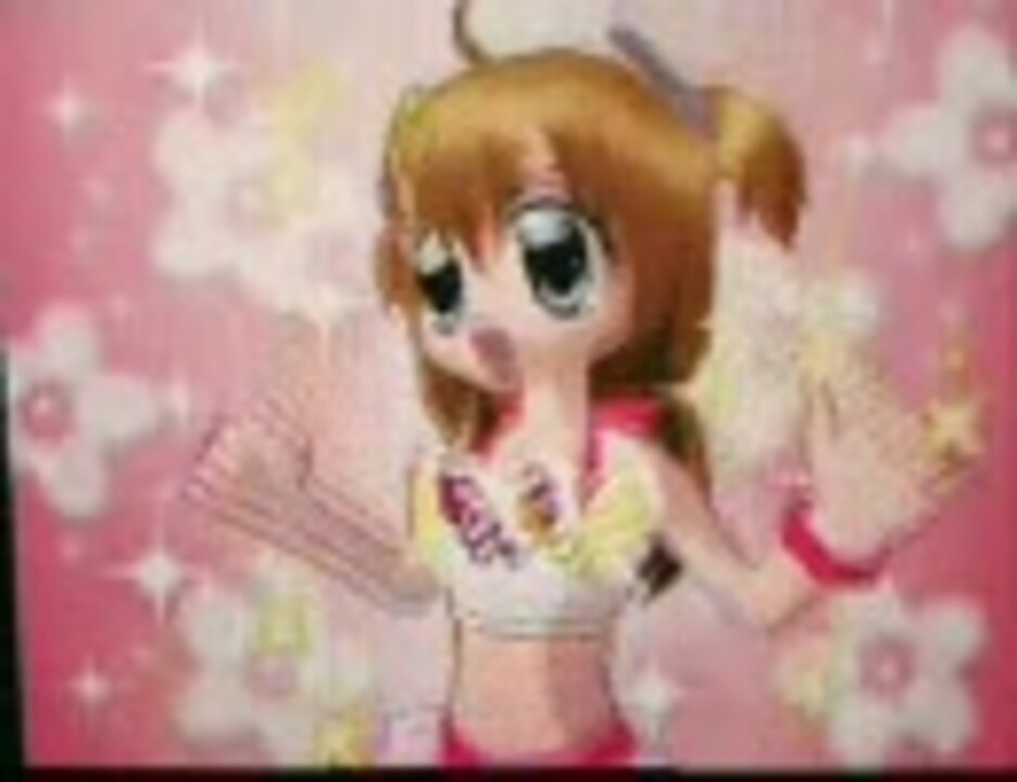 きらレボ みんなでおどろうフリフリデビュー! キュアドリーム