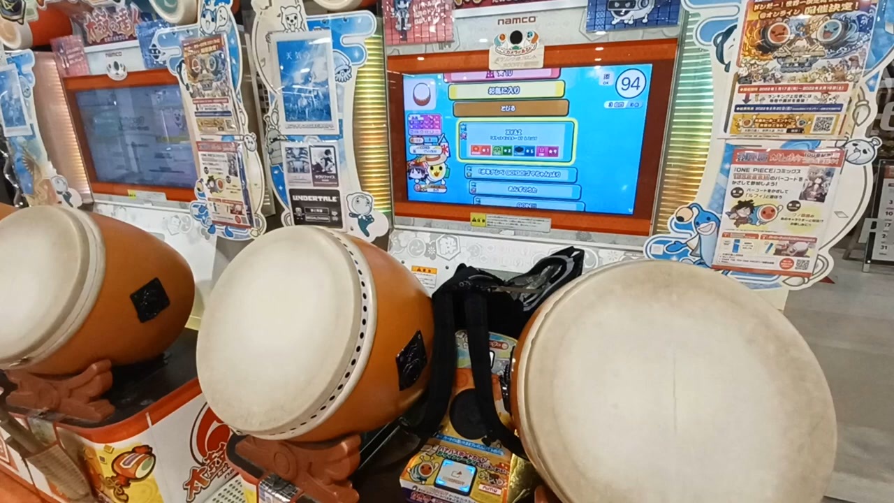 太鼓 洋太鼓φ600/スタンド付 | ビーエッチ株式会社